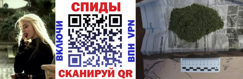 БУТИРАТ бутандиол  Купить закладки  Беломорск 