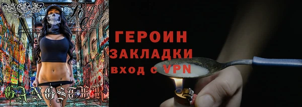 apvp Богданович