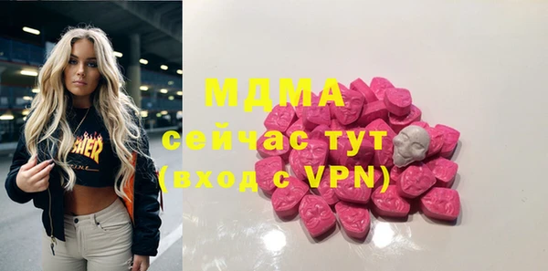 apvp Богданович