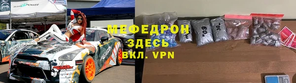 apvp Богданович