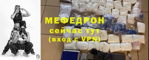 apvp Богданович