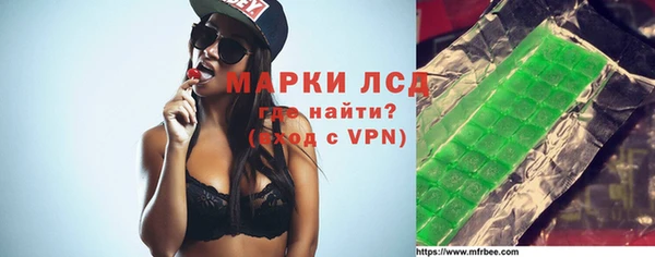 меф VHQ Богородицк