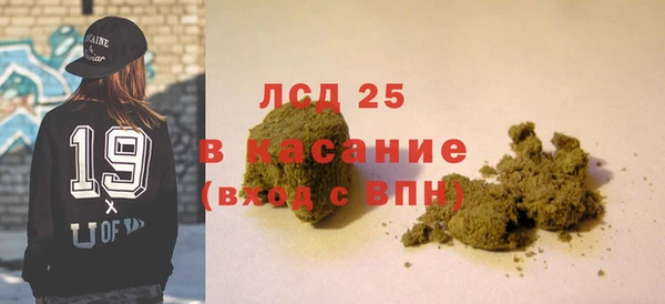 меф VHQ Богородицк
