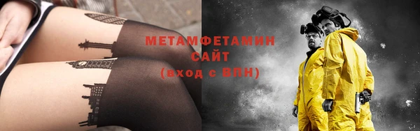 МДПВ Богородск