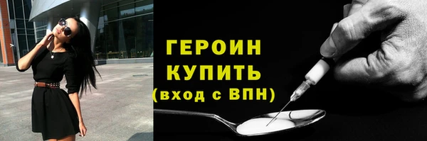 apvp Богданович