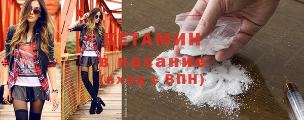 МДПВ Богородск